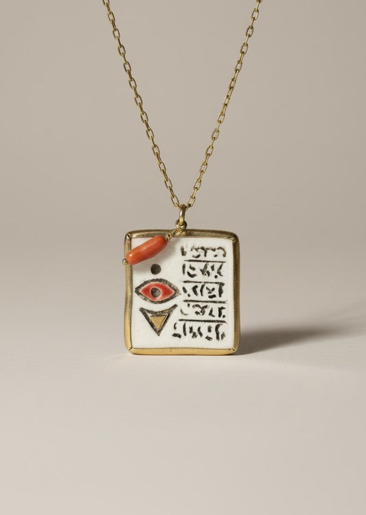 Turiye Necklace