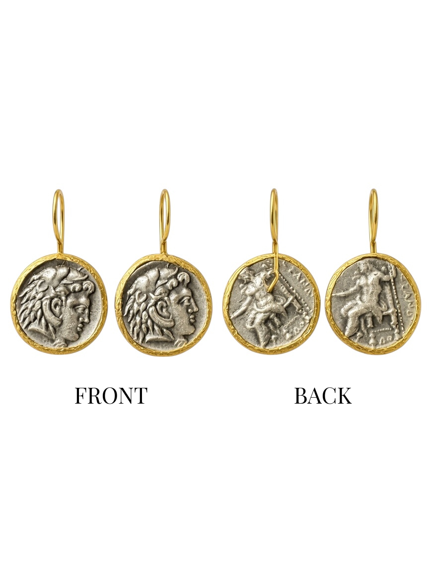 Ancient Coin Earrings